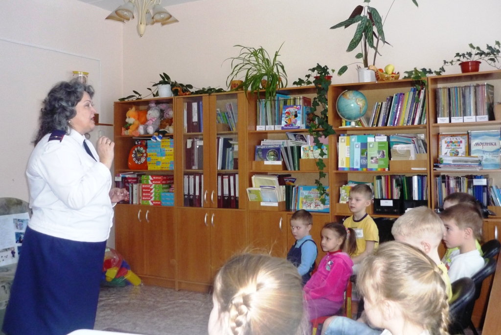 Уроки пожарной безопасности 1.JPG